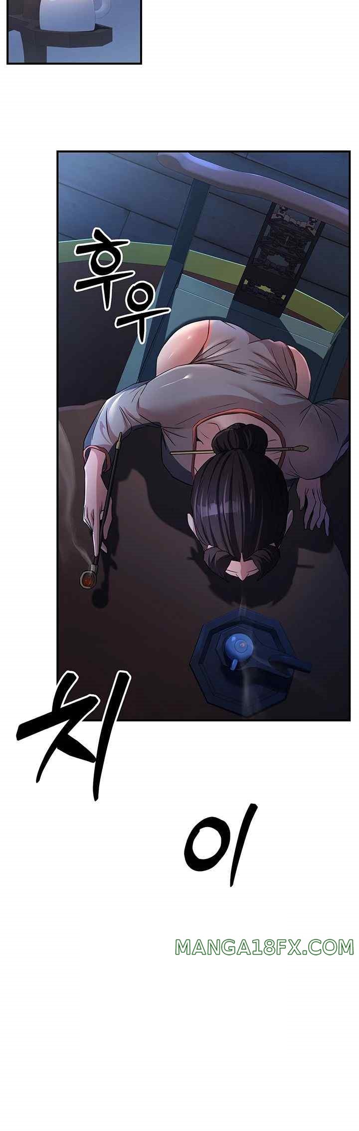 The Lustful Demon is the King of Demons Raw Chapter 16 - Page 36