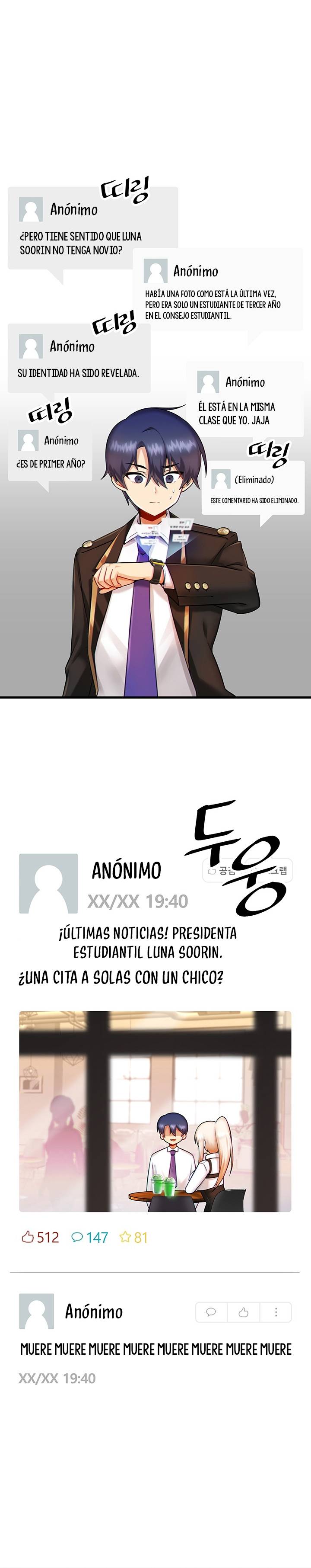 Academy 19 Game Raw Chapter 10 - Page 1