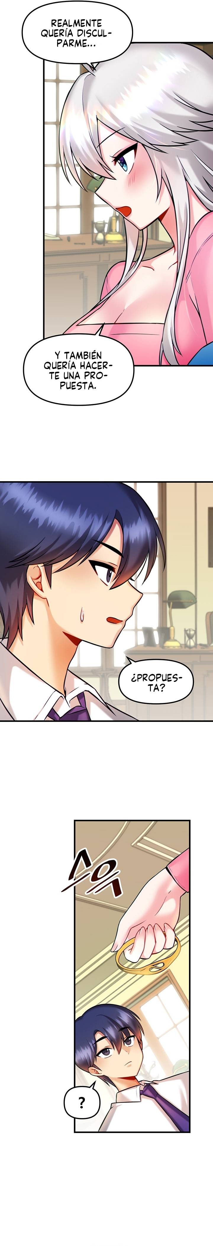 Academy 19 Game Raw Chapter 14 - Page 11