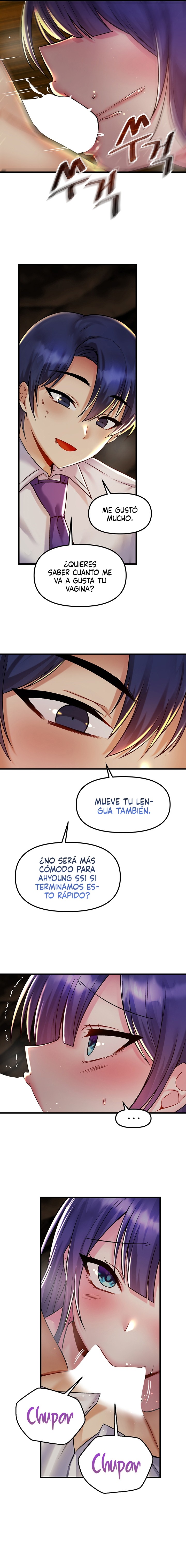 Academy 19 Game Raw Chapter 29 - Page 12