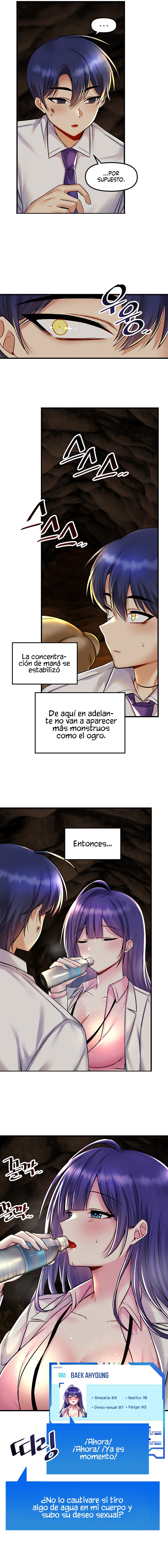 Academy 19 Game Raw Chapter 29 - Page 6