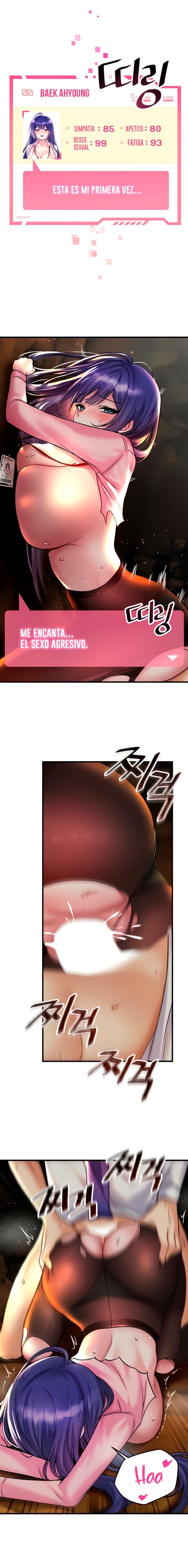 Academy 19 Game Raw Chapter 31 - Page 1