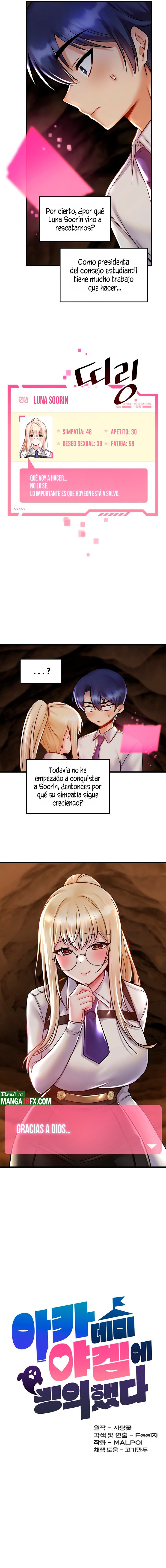 Academy 19 Game Raw Chapter 32 - Page 6