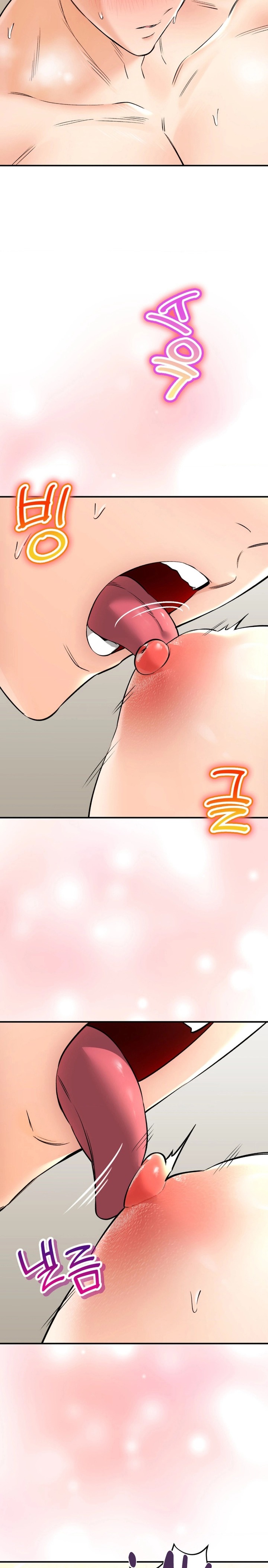 The Bathhouse Raw Chapter 36 - Page 8