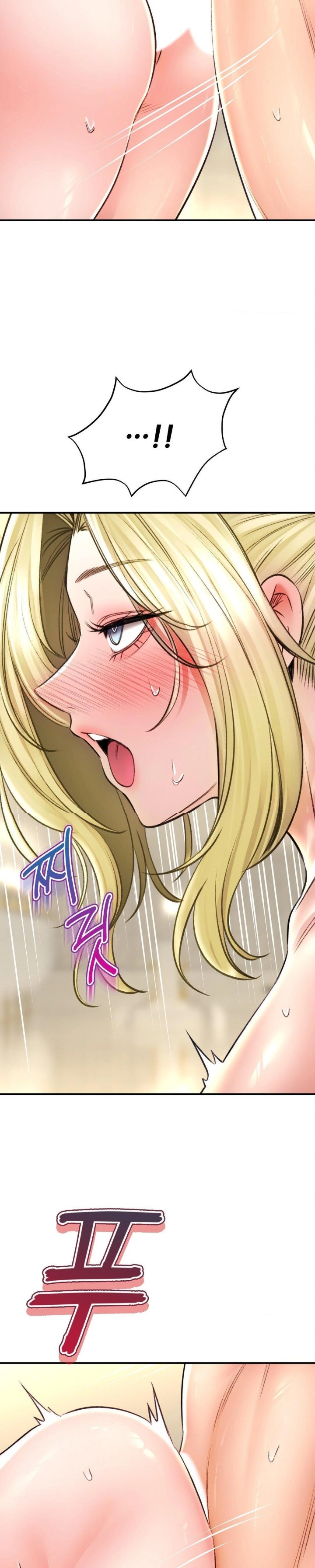The Bathhouse Raw Chapter 77 - Page 21