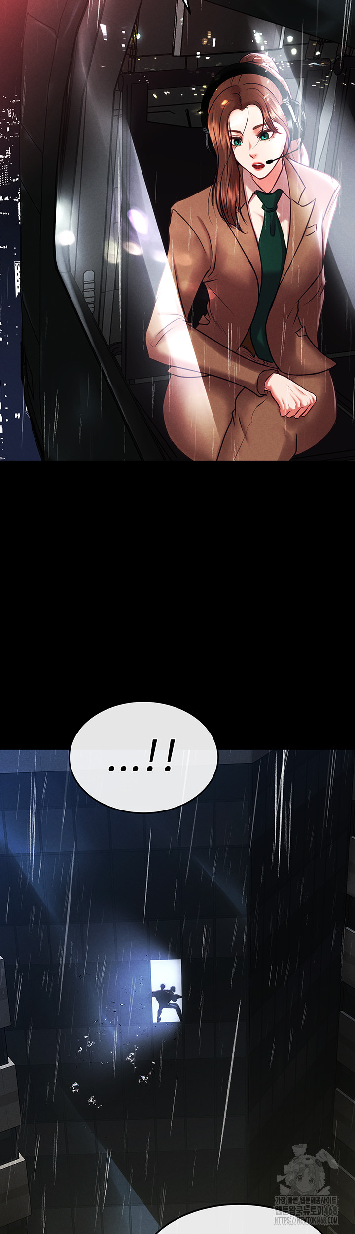 The Real Deal Raw Chapter 82 - Page 10