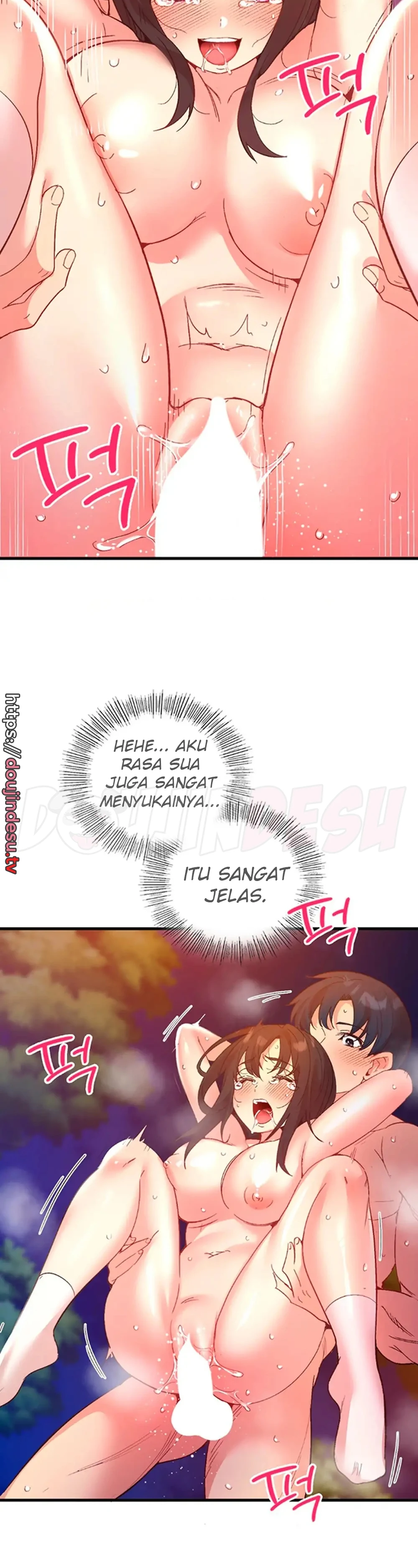 Smart App Life Raw Chapter 18 - Page 32