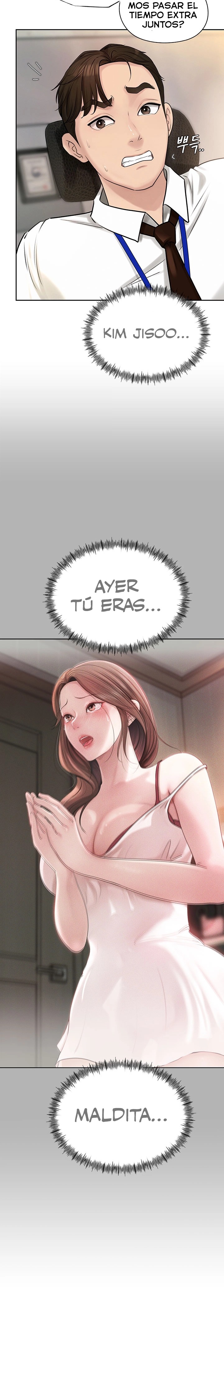 Not the Daughter, but the Mother Raw Chapter 2 - Page 12