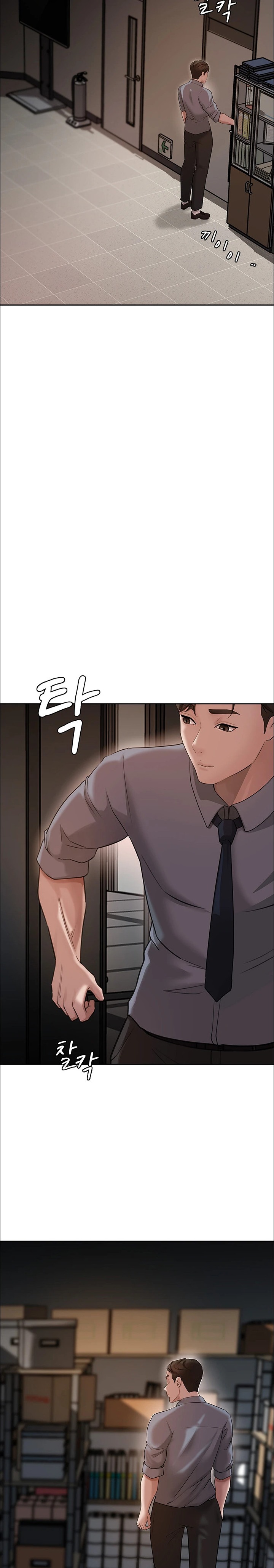 Not the Daughter, but the Mother Raw Chapter 9 - Page 11