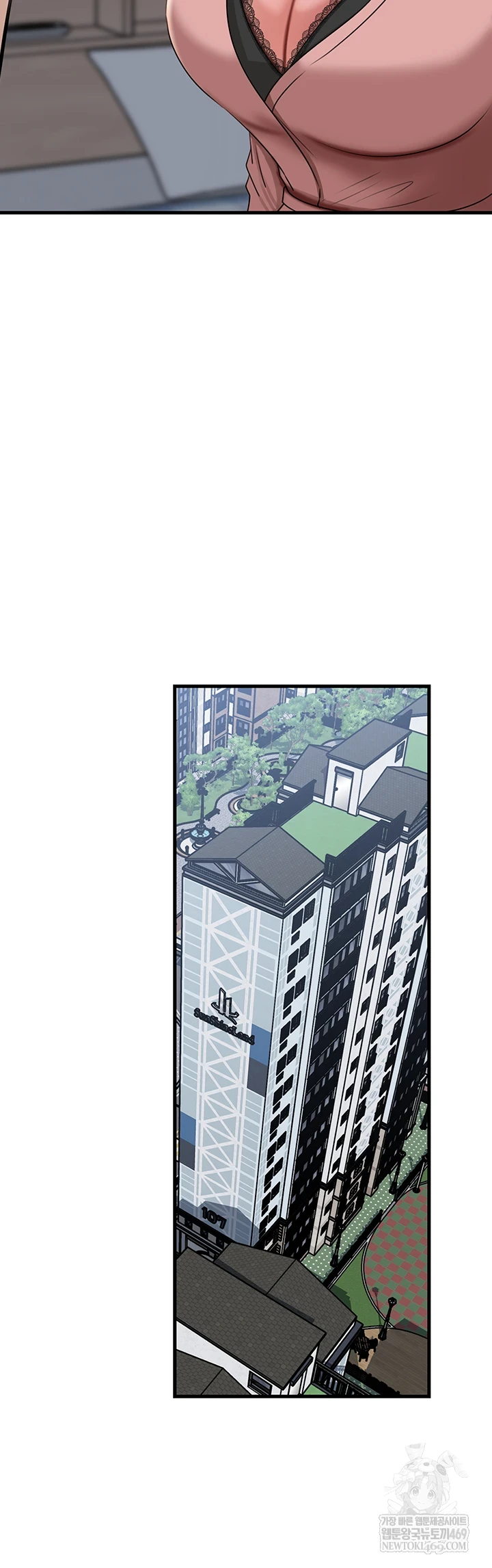 Not the Daughter, but the Mother Raw Chapter 93 - Page 38