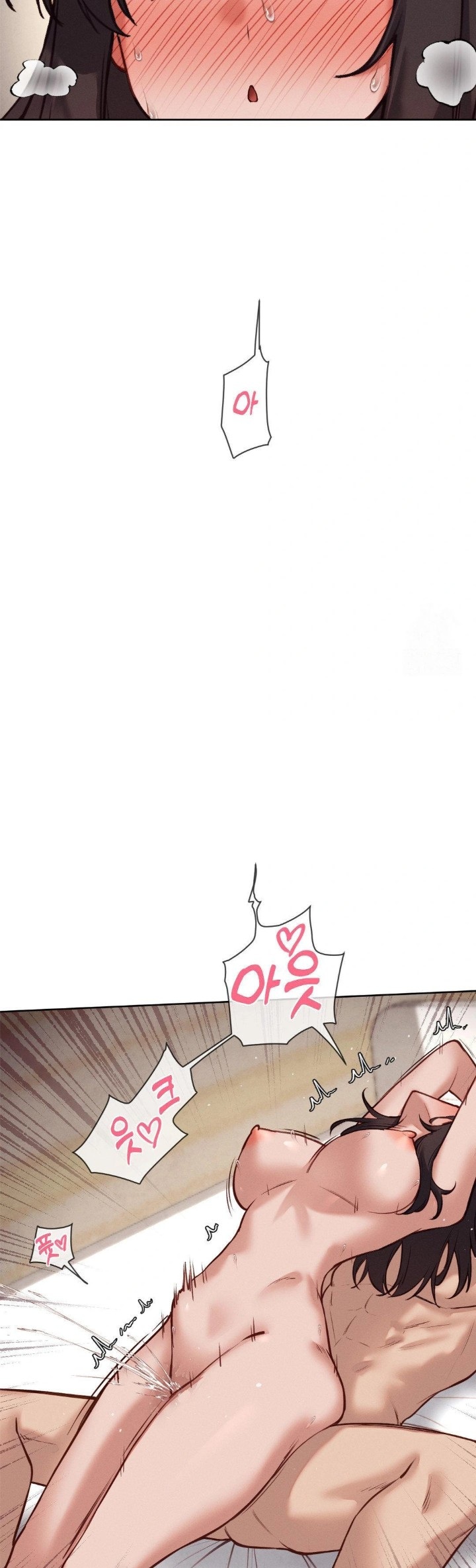 Gacha Girl Next Door Raw Chapter 48 - Page 18