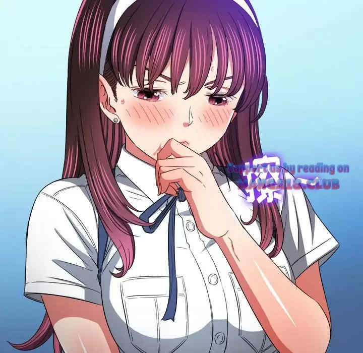 My High School Bully Raw Chapter 111 - Page 74