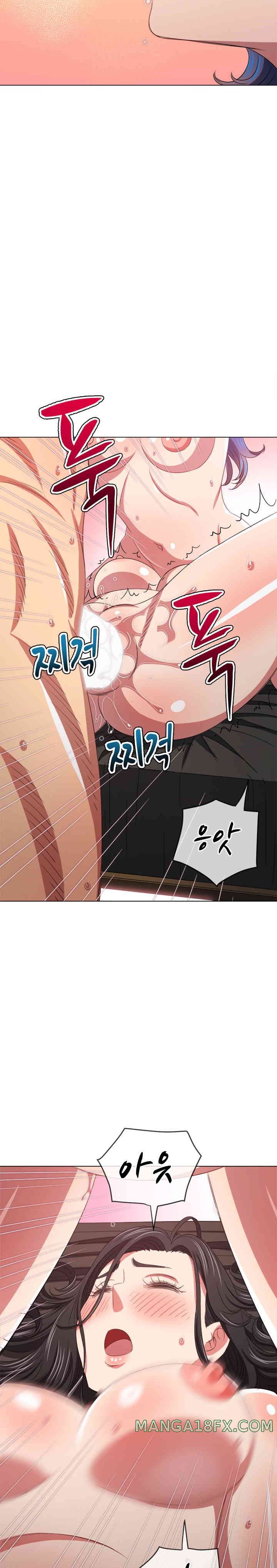 My High School Bully Raw Chapter 223 - Page 32