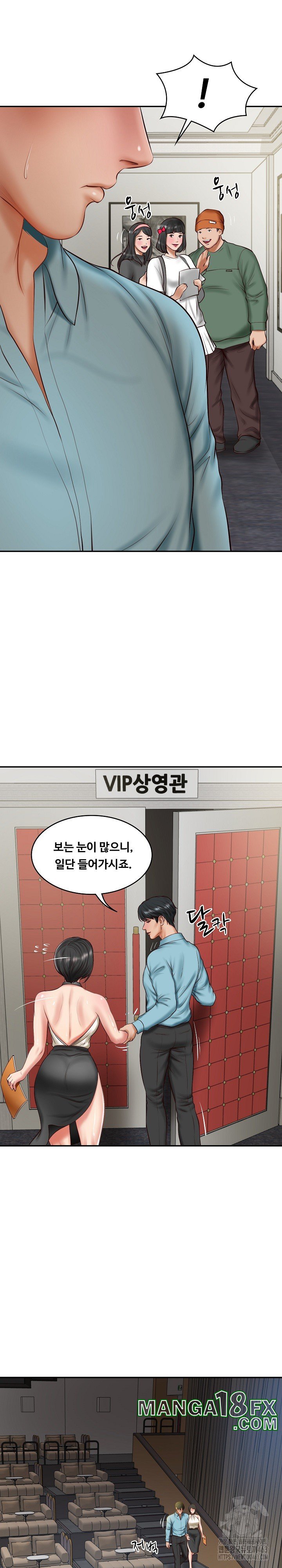 The Billionaire’s Monster Cock Son-In-Law Raw Chapter 20 - Page 13