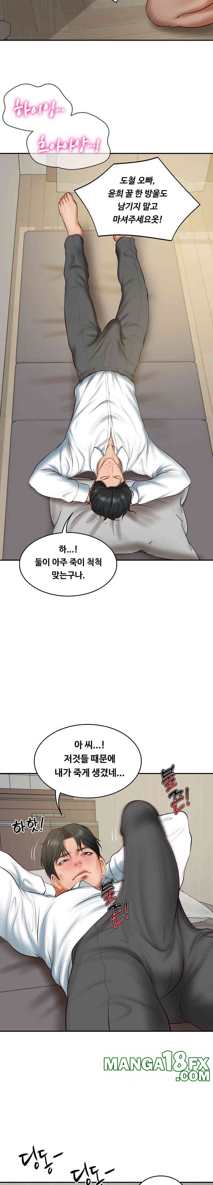 The Billionaire’s Monster Cock Son-In-Law Raw Chapter 21 - Page 30