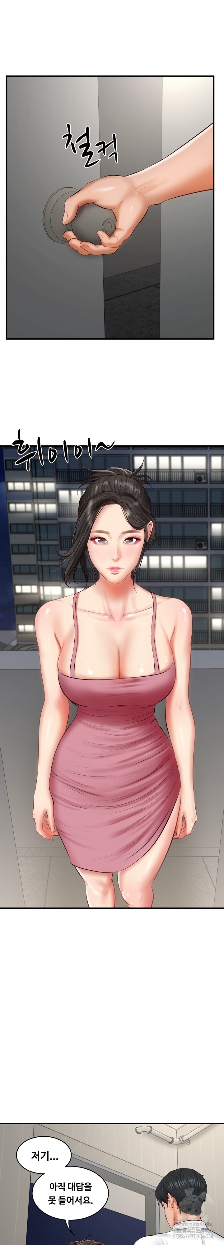 The Billionaire’s Monster Cock Son-In-Law Raw Chapter 25 - Page 26