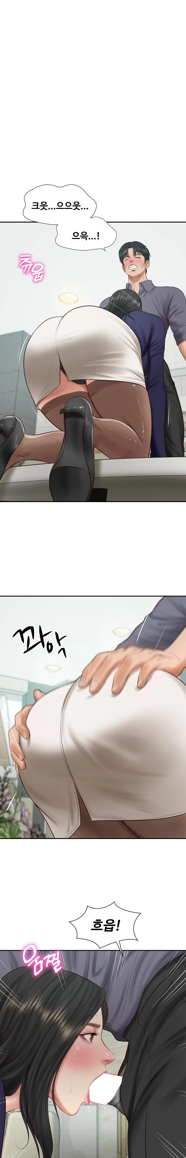 The Billionaire’s Monster Cock Son-In-Law Raw Chapter 42 - Page 1