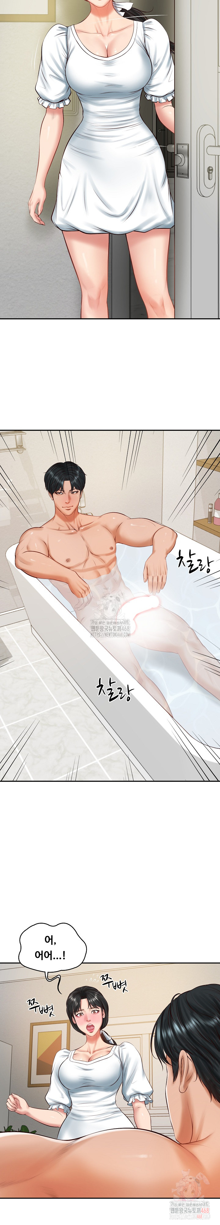 The Billionaire’s Monster Cock Son-In-Law Raw Chapter 45 - Page 10