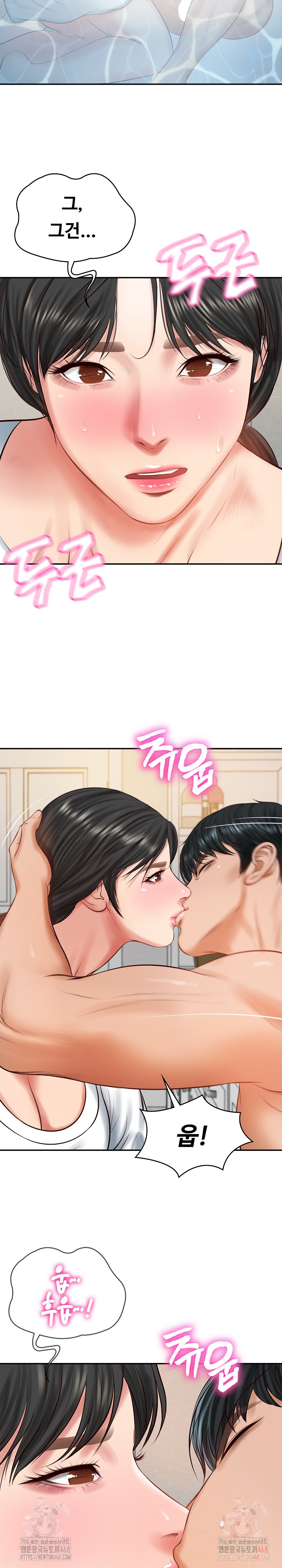 The Billionaire’s Monster Cock Son-In-Law Raw Chapter 45 - Page 17