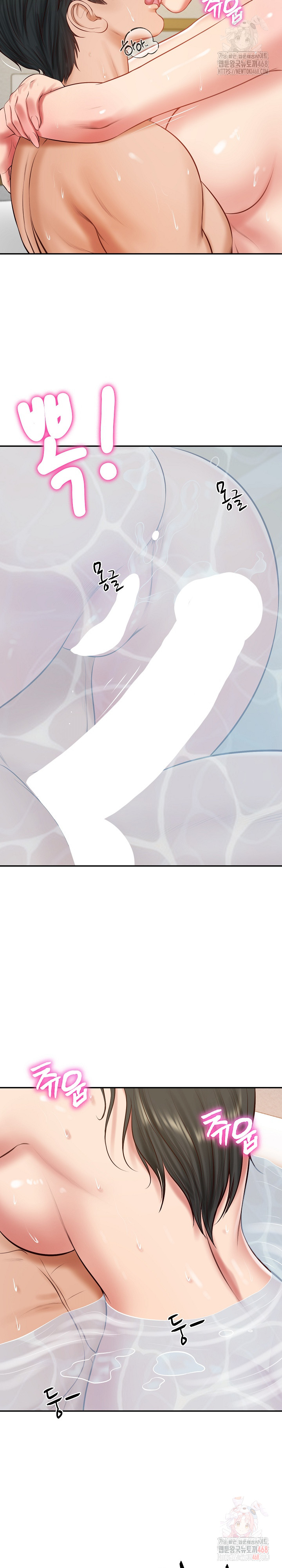 The Billionaire’s Monster Cock Son-In-Law Raw Chapter 46 - Page 25