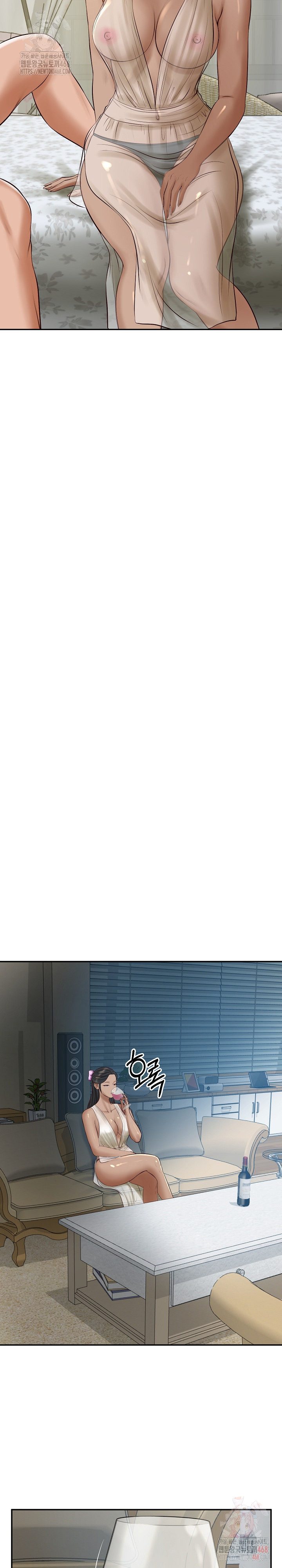 The Billionaire’s Monster Cock Son-In-Law Raw Chapter 47 - Page 10