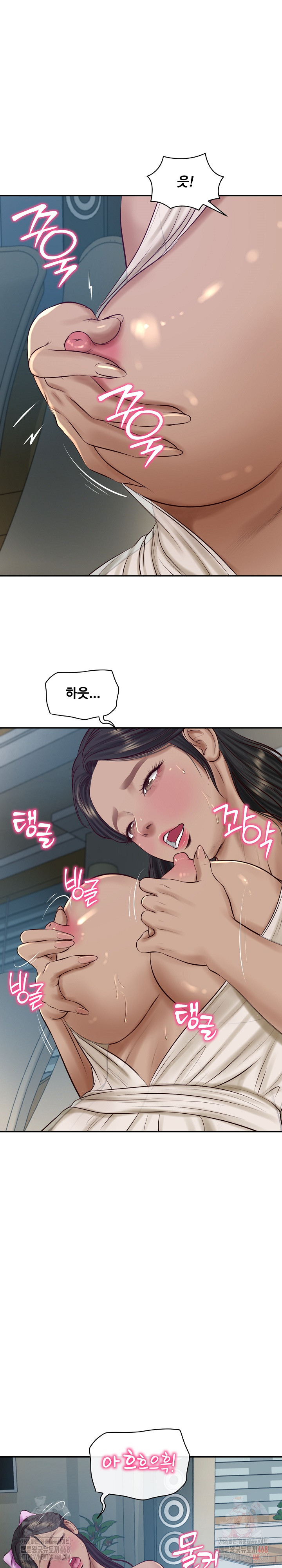 The Billionaire’s Monster Cock Son-In-Law Raw Chapter 47 - Page 13