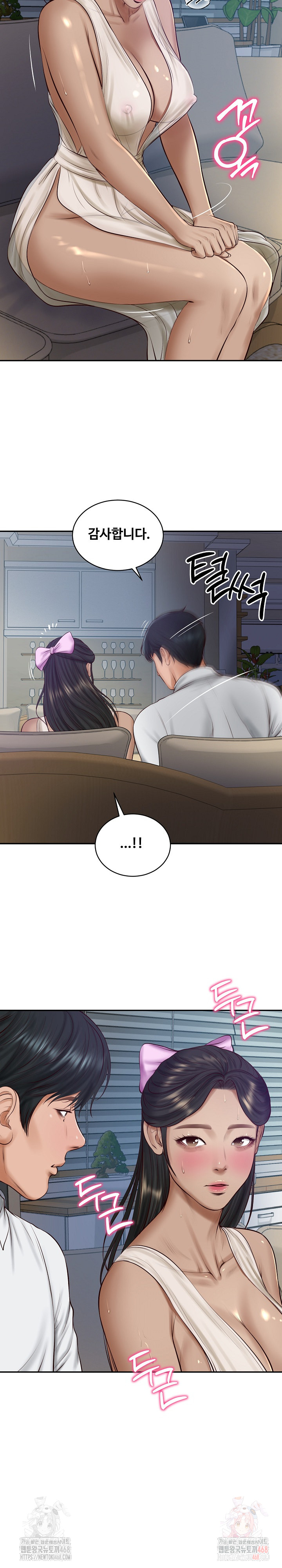 The Billionaire’s Monster Cock Son-In-Law Raw Chapter 47 - Page 24