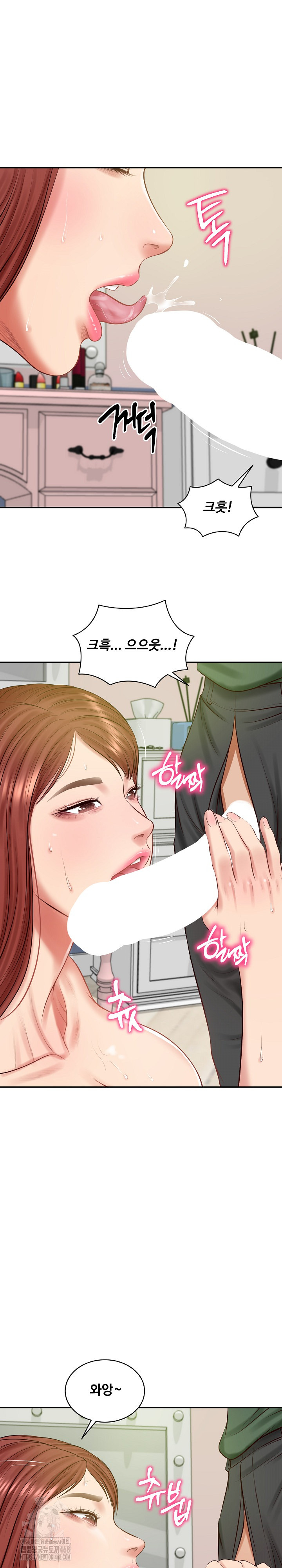 The Billionaire’s Monster Cock Son-In-Law Raw Chapter 51 - Page 2