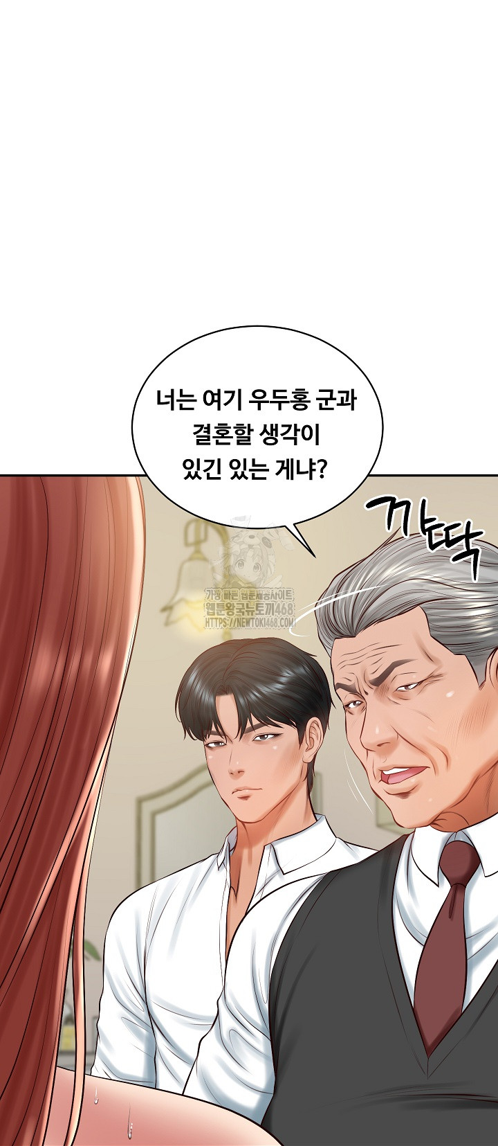 The Billionaire’s Monster Cock Son-In-Law Raw Chapter 52 - Page 27