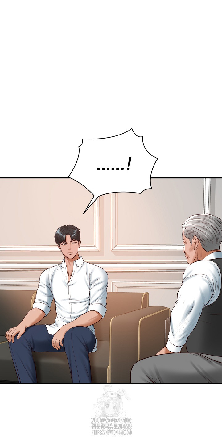 The Billionaire’s Monster Cock Son-In-Law Raw Chapter 52 - Page 58