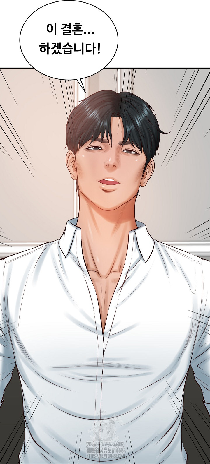 The Billionaire’s Monster Cock Son-In-Law Raw Chapter 52 - Page 59