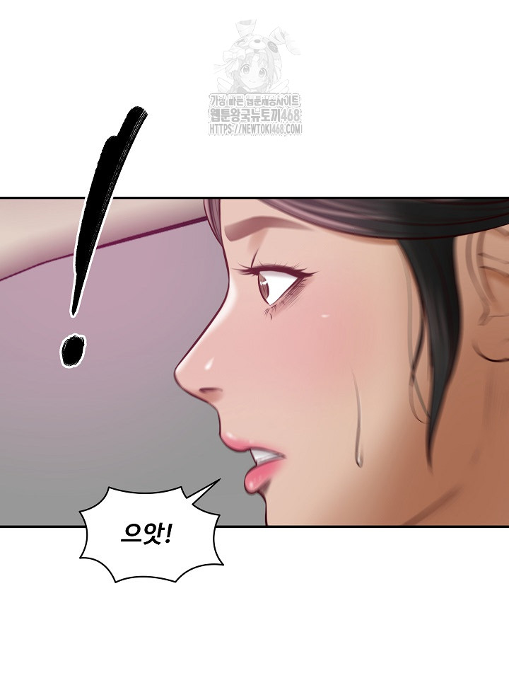 The Billionaire’s Monster Cock Son-In-Law Raw Chapter 52 - Page 69