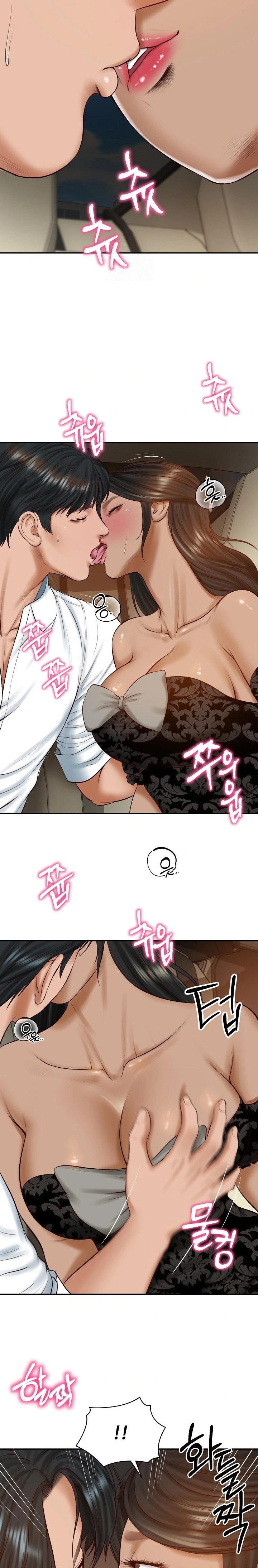 The Billionaire’s Monster Cock Son-In-Law Raw Chapter 53 - Page 14