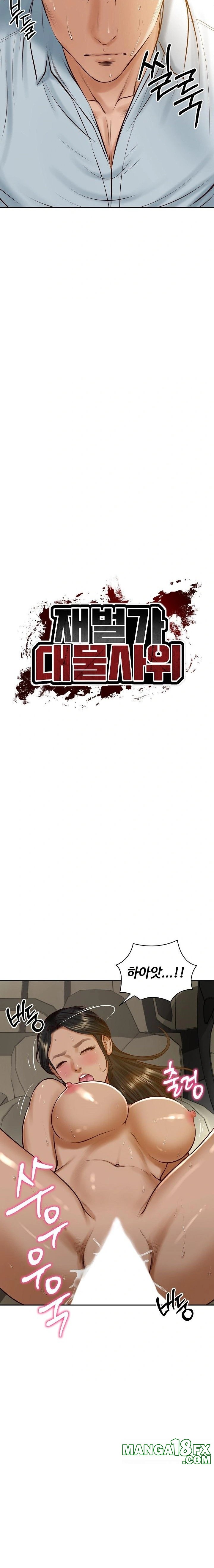 The Billionaire’s Monster Cock Son-In-Law Raw Chapter 55 - Page 3