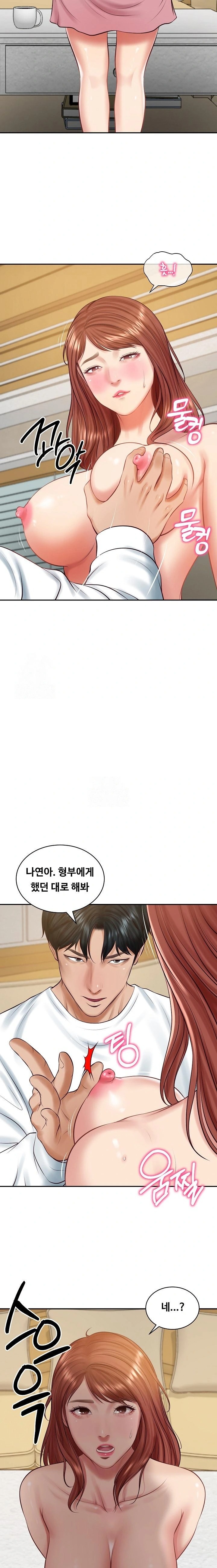 The Billionaire’s Monster Cock Son-In-Law Raw Chapter 58 - Page 10