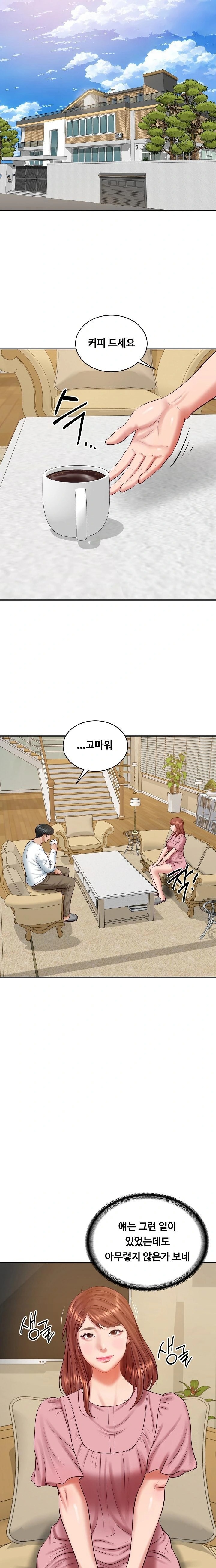 The Billionaire’s Monster Cock Son-In-Law Raw Chapter 58 - Page 4