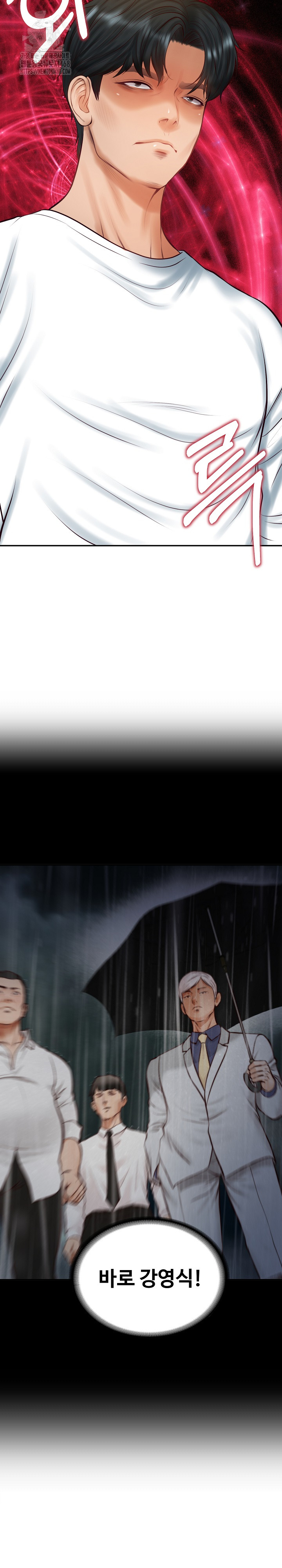 The Billionaire’s Monster Cock Son-In-Law Raw Chapter 59 - Page 4