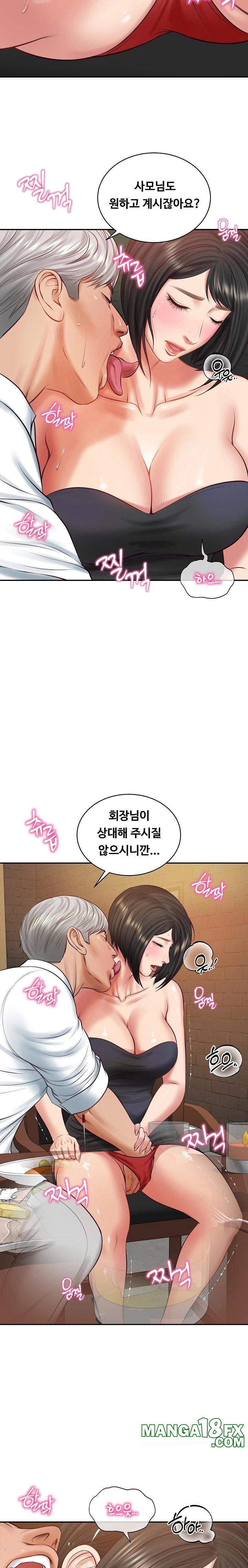 The Billionaire’s Monster Cock Son-In-Law Raw Chapter 60 - Page 14