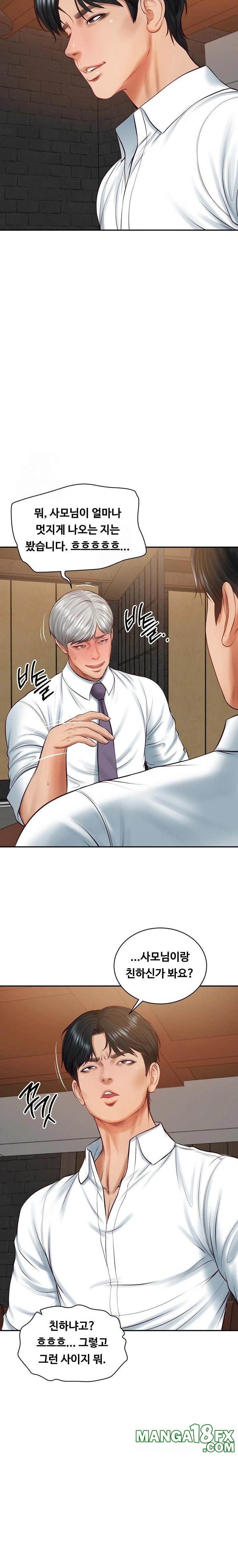 The Billionaire’s Monster Cock Son-In-Law Raw Chapter 60 - Page 7