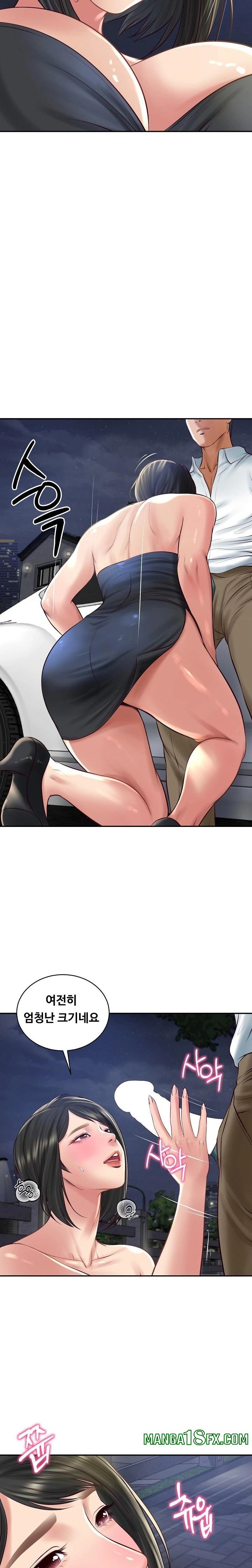 The Billionaire’s Monster Cock Son-In-Law Raw Chapter 61 - Page 7