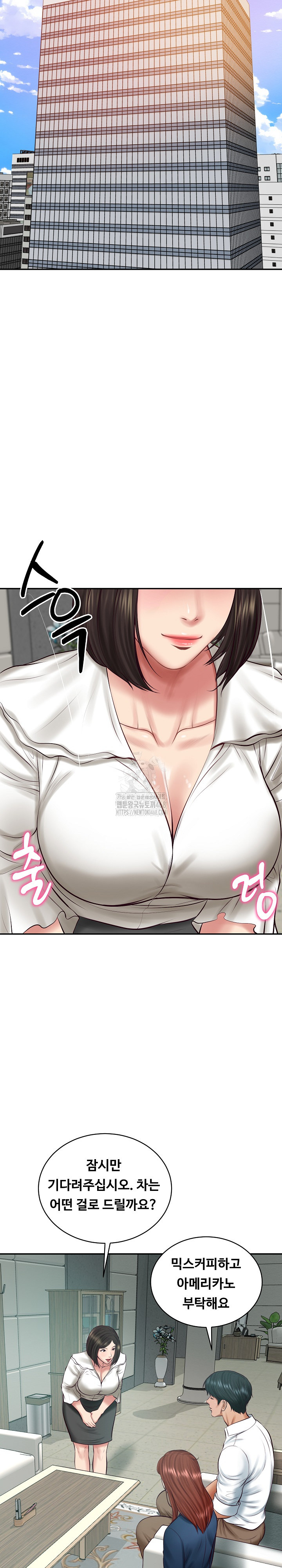 The Billionaire’s Monster Cock Son-In-Law Raw Chapter 62 - Page 18