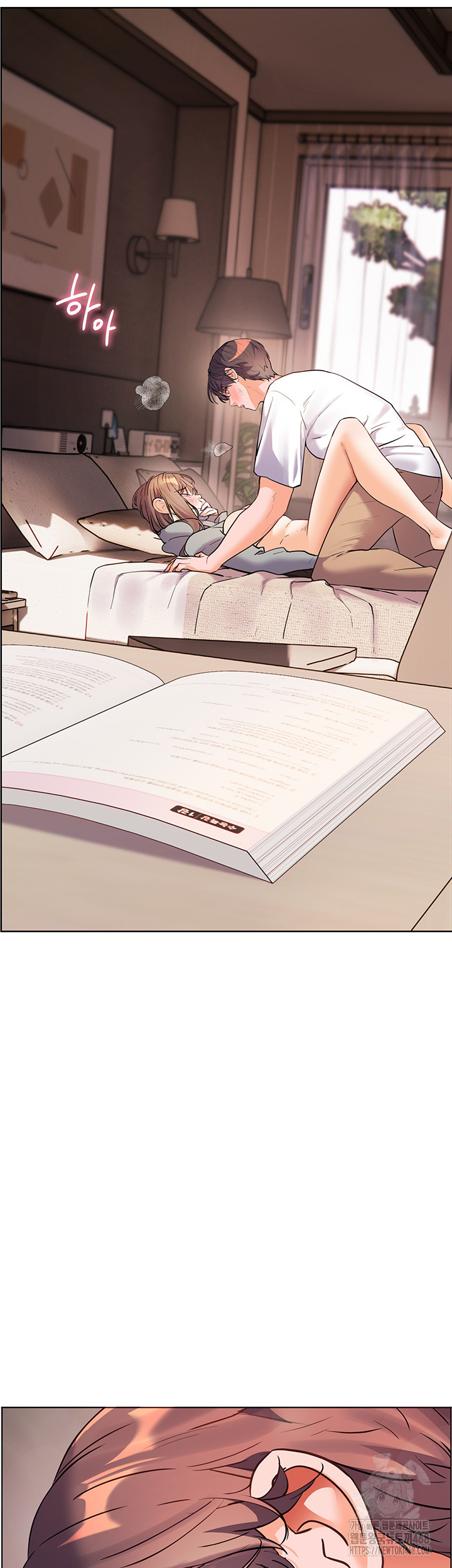 The Teachers’ Efforts Raw Chapter 37 - Page 13