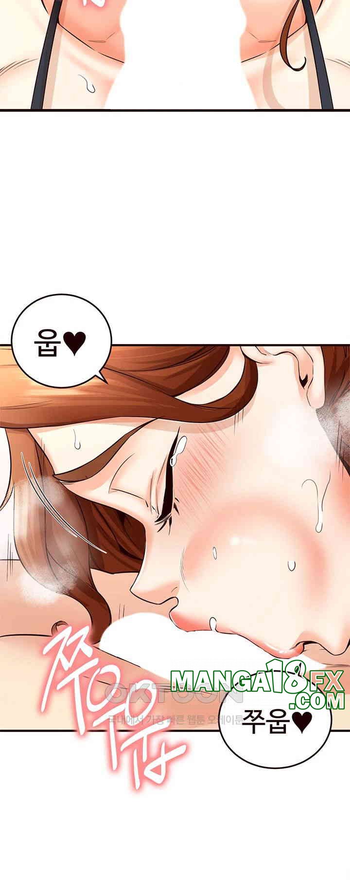An Introduction to MILFs Raw Chapter 13 - Page 35