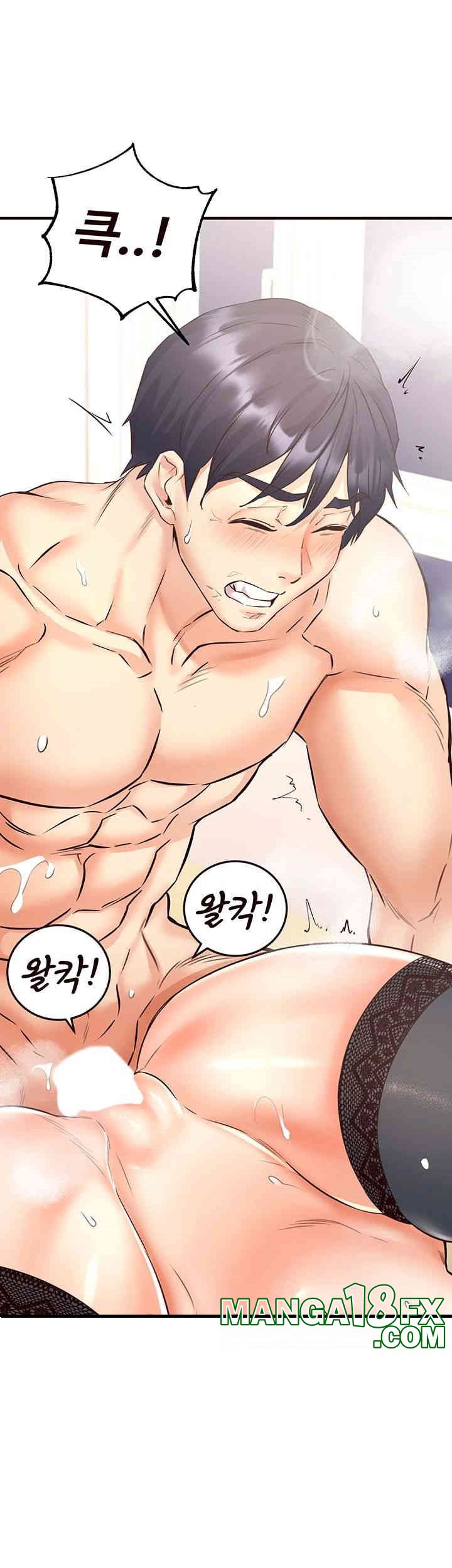 An Introduction to MILFs Raw Chapter 14 - Page 59