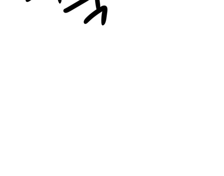 Taming Females to Rise in Status Raw Chapter 17 - Page 9