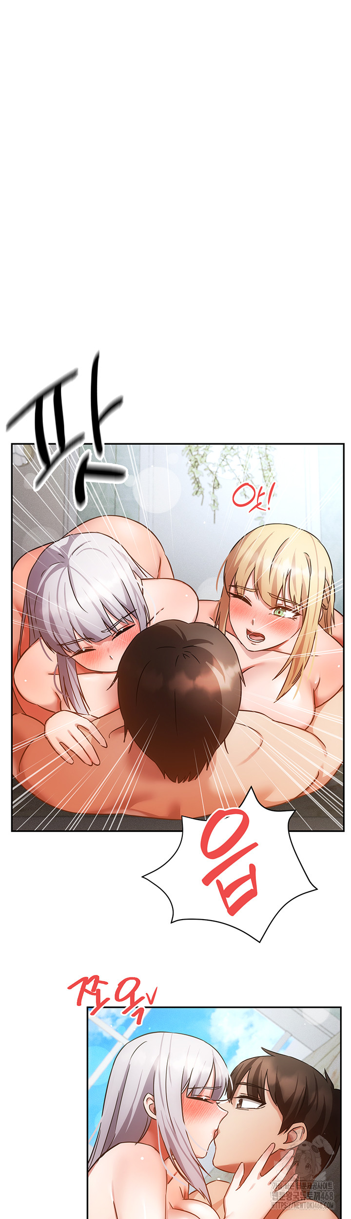 Taming Females to Rise in Status Raw Chapter 25 - Page 41
