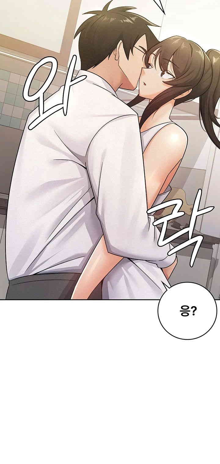 Tax Girlfriend Raw Chapter 13 - Page 37