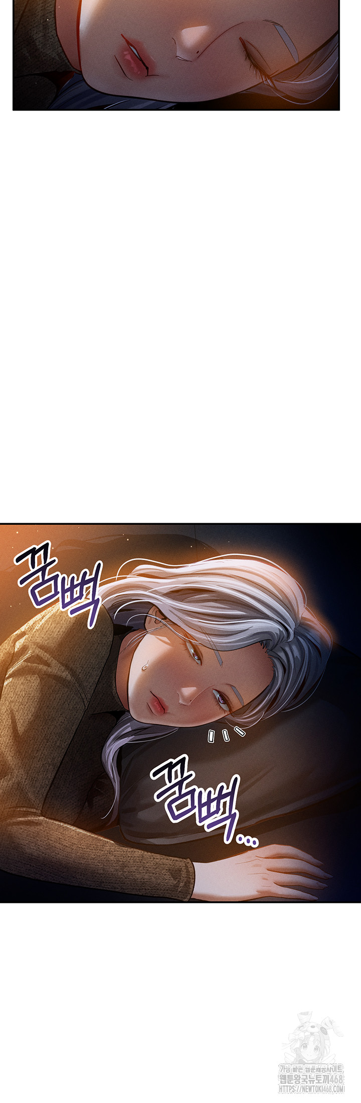 My Eyes Now See Desire Raw Chapter 24 - Page 41