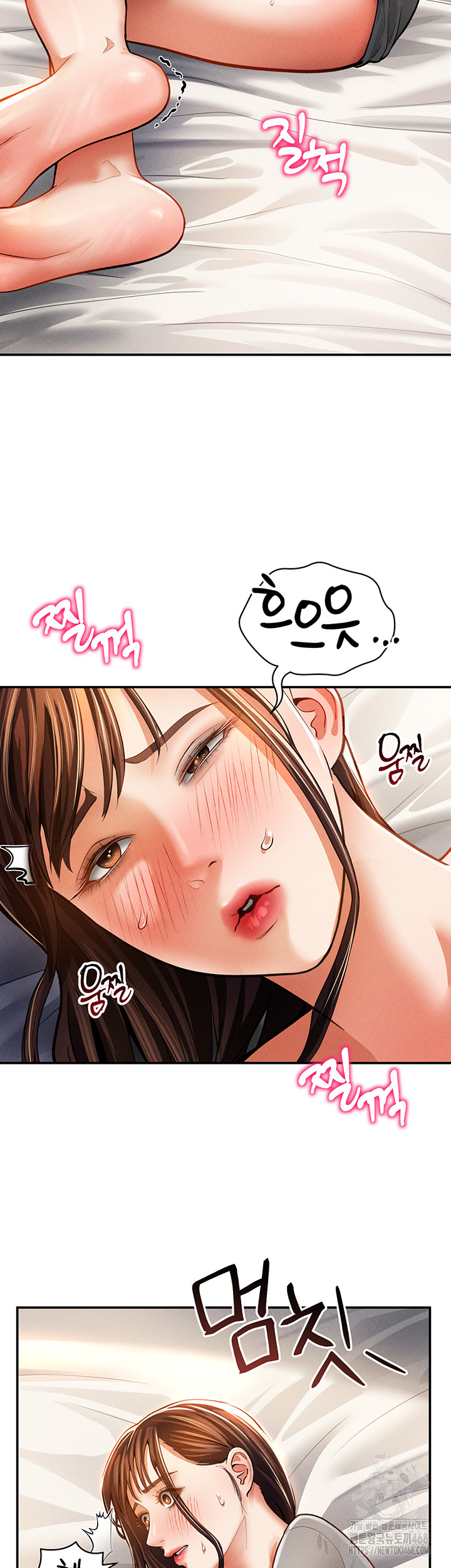 My Eyes Now See Desire Raw Chapter 27 - Page 44