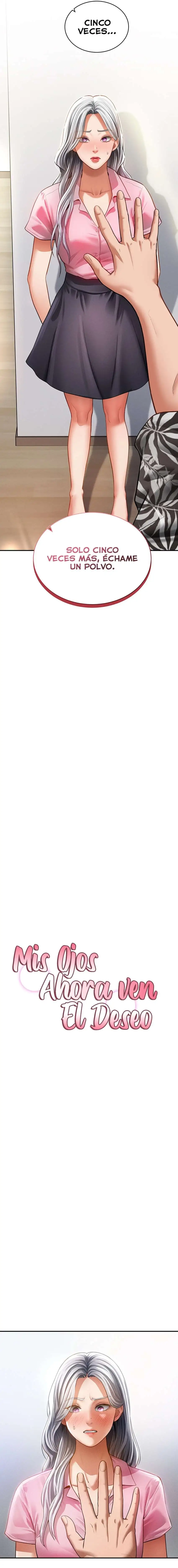 My Eyes Now See Desire Raw Chapter 36 - Page 3